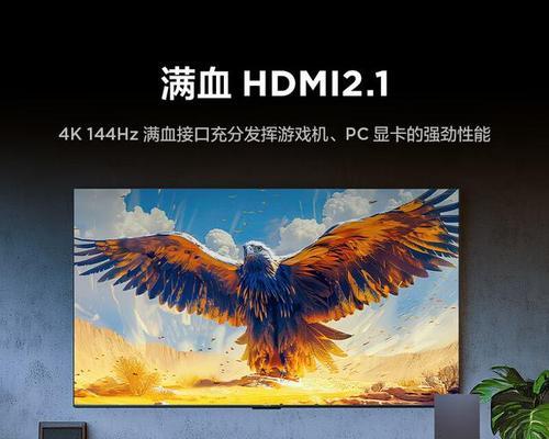 连接电视机的显卡名称是什么？如何选择合适的显卡？
