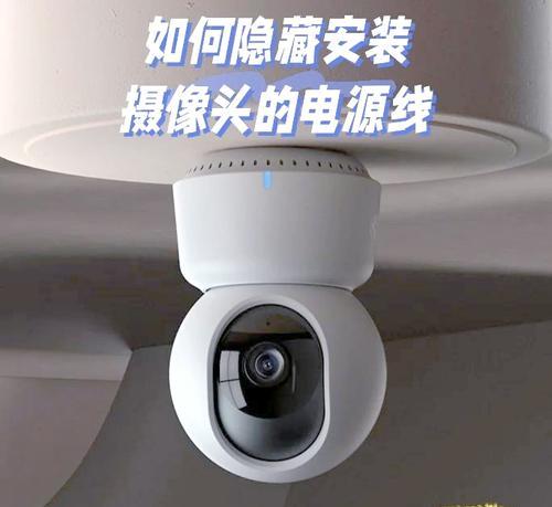 监控电源适配器安装步骤是什么？