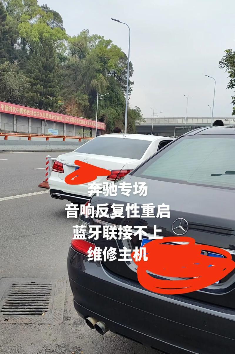 项城音响维修点在哪里？