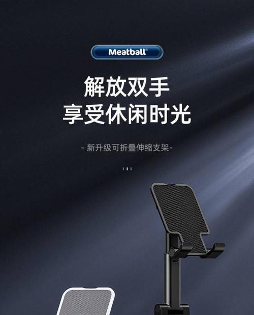 带支架平板电视使用方法是什么？