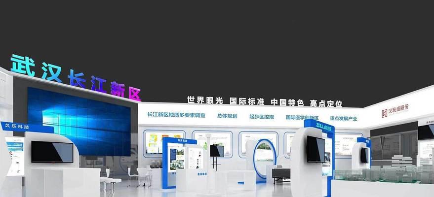 久乐智能手表的使用效果如何？是否满足日常需求？