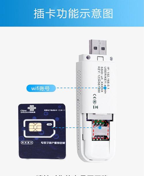 路由器和摄像头哪个更适合送礼？如何选择？