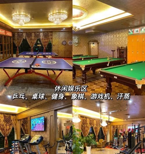 益智水果拼盘游戏机制作方法是什么？游戏体验如何？