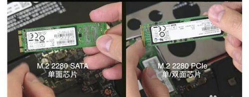 如何判断游戏笔记本是否配备ssd？