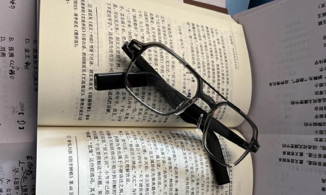 华为眼镜支持查看图片吗？设置查看图片的步骤是什么？