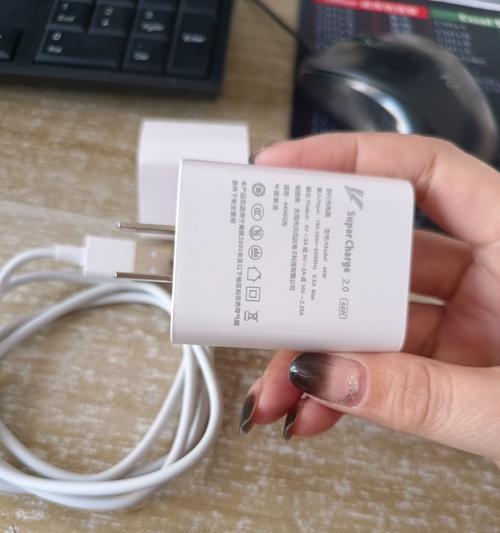 手机充电器设置快充的方法是什么？设置后效果如何？