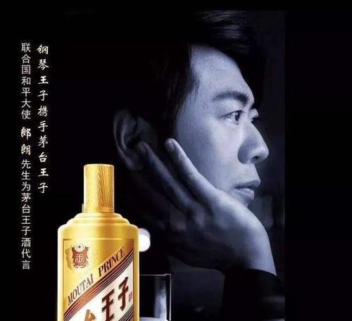 明星代言的数码相机品牌是什么？选择代言产品的好处是什么？