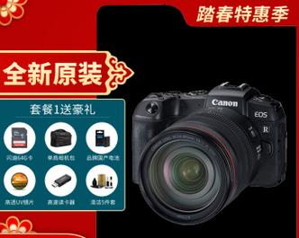 佳能rp相机盖安装方法是什么？