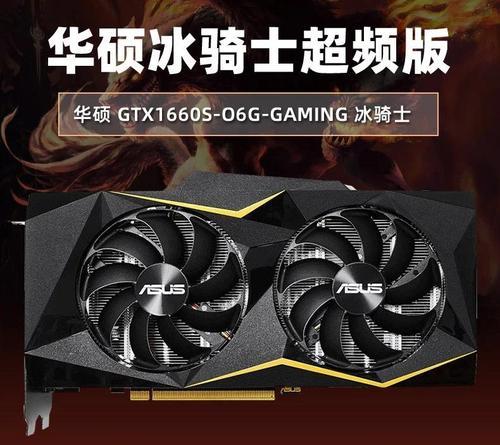 网游显卡重要参数有哪些？