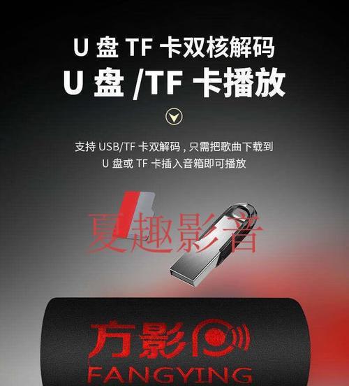 索尼低音炮怎么连蓝牙手机放歌曲？连接步骤是什么？