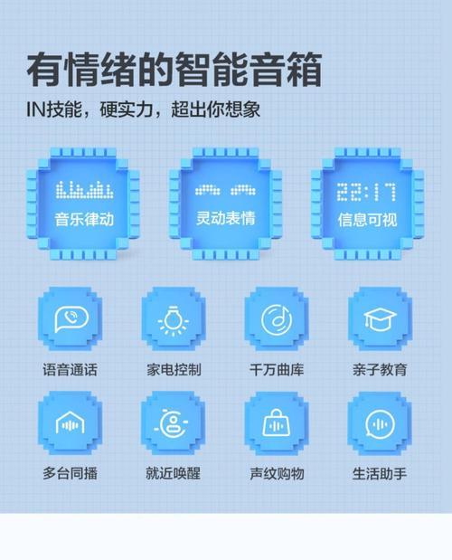 如何制作手机音源？有哪些软件可以下载？