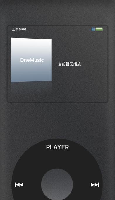 如何制作手机音源？有哪些软件可以下载？