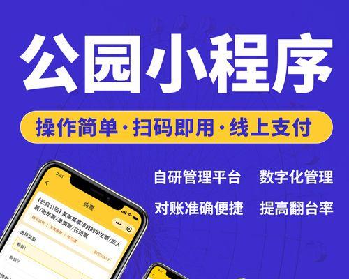 网络打印共享器如何扫码？操作步骤是什么？