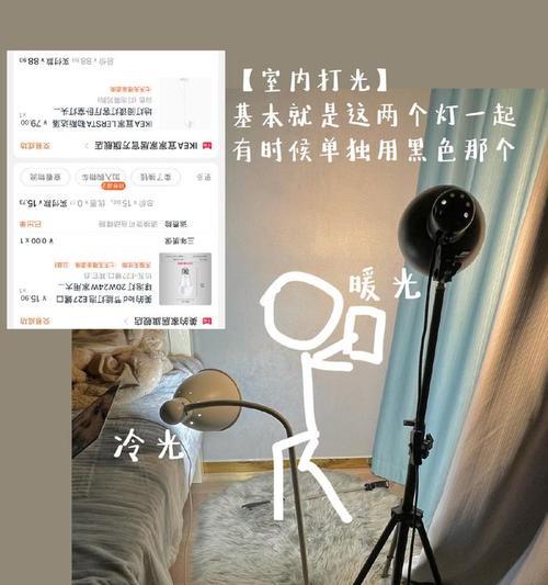 苹果手机壳带打光功能的实际用途是什么？打光效果如何？