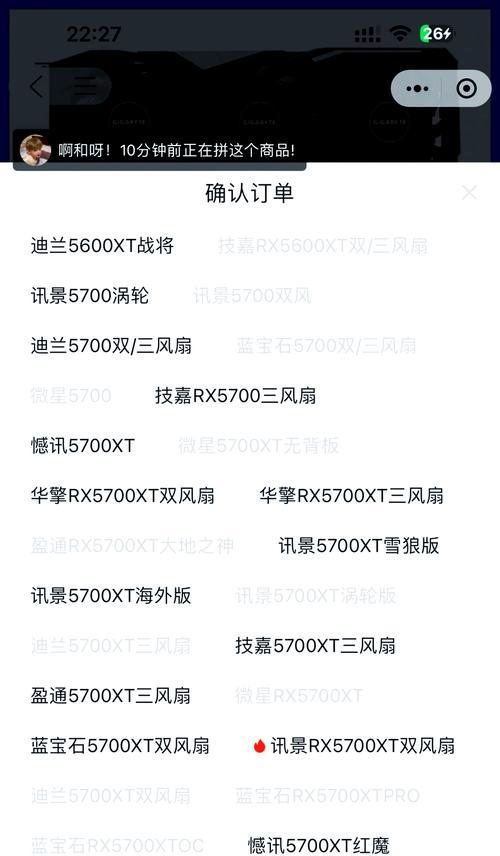 电脑显卡型号如何查询？搜索方法有哪些？