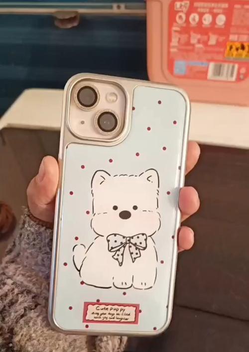 手机壳苹果15黑框的设计特点是什么？适用性如何？