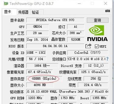显卡730驱动如何安装？安装过程中应注意什么？