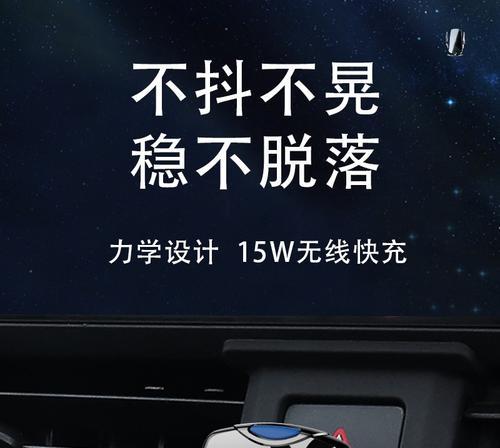 秦ev车载无线充电器的使用方法是什么？