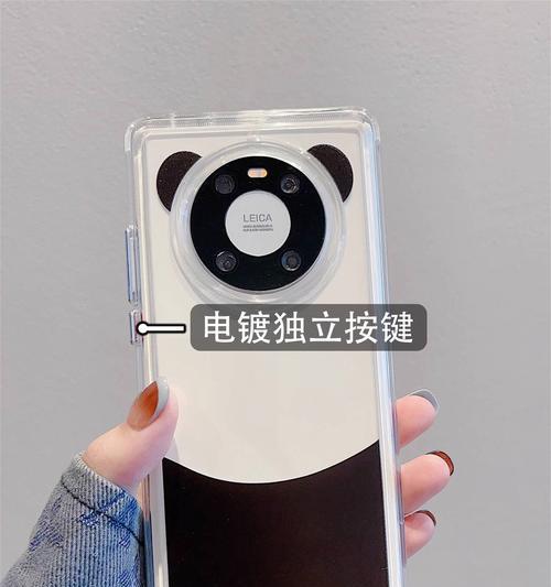 华为手机手机壳如何选择？推荐华为手机手机壳的标准是什么？