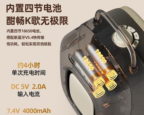 索爱音响的源头厂家位于何处？