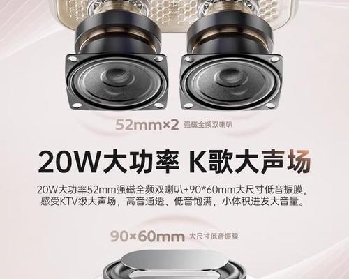索爱音响的源头厂家位于何处？