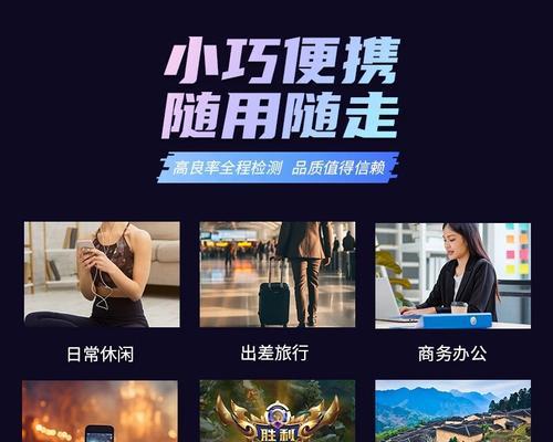 无线网卡移动版使用方法是什么？