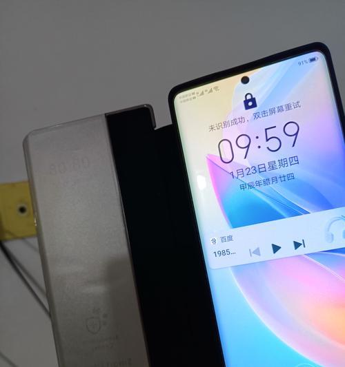 荣耀60款手机壳透明设置方法是什么？设置后有何特点？
