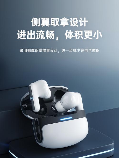 推销的蓝牙耳机质量如何？是否值得购买？