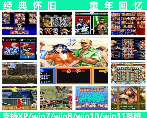 永生模拟器游戏的玩法是什么？