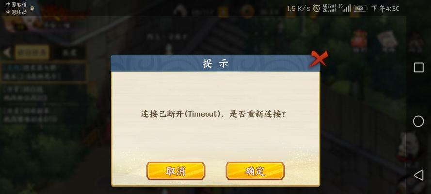 火影模拟器如何设置高帧率？设置后对游戏体验有何影响？