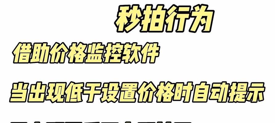 苹果音响购买渠道有哪些？