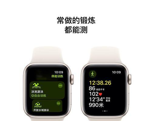 智能手表如何使用苹果支付功能？
