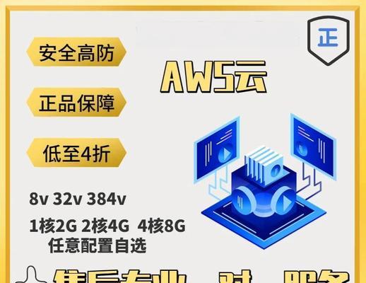 选择交易服务器时应该考虑哪些品牌？