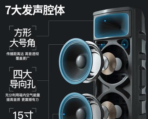 新科v663音响音质如何？用户评价怎么样？
