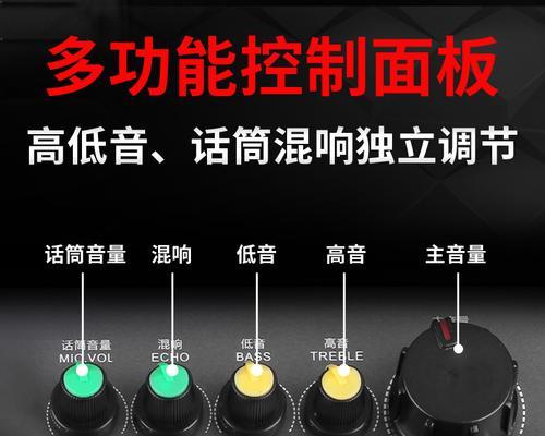 万利达威风音响怎么样啊？音质效果如何？