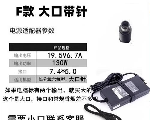 网口电源适配器的正确用途是什么？