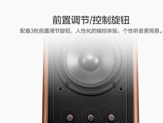 惠威音响系统设备的性能如何？