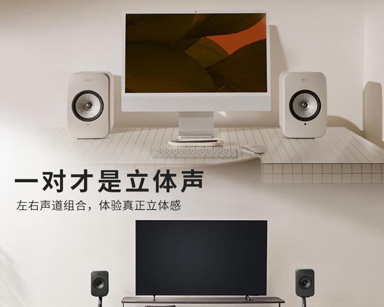 惠威音响系统设备的性能如何？