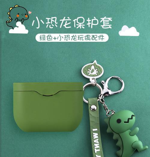 圆形绿色蓝牙耳机使用技巧是什么？