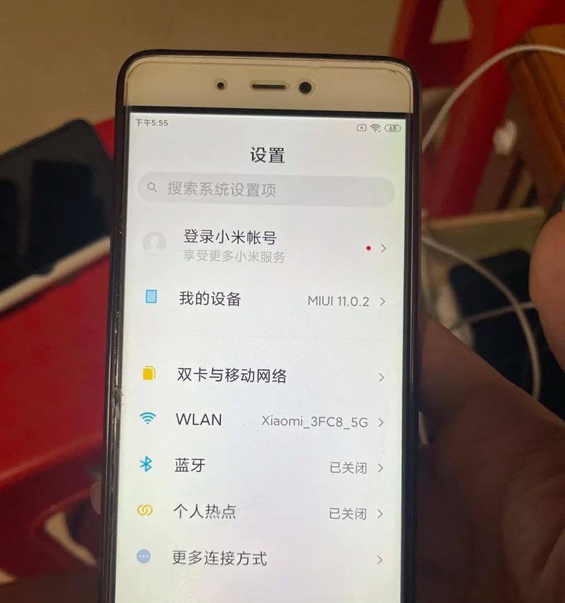 小米平板屏幕支架损坏如何修复？修复过程中需要注意什么？