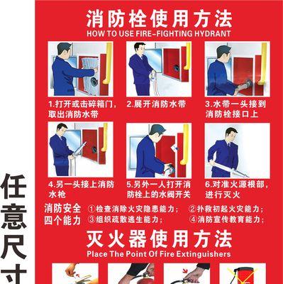 手机电池固定背胶怎么去除？安全去除方法有哪些？