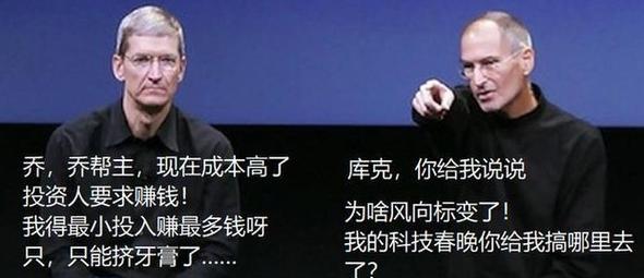 苹果电脑过冷无法启动的解决方法是什么？
