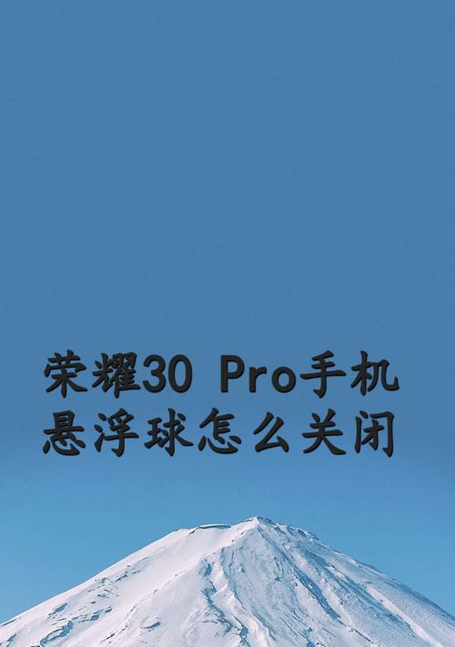 荣耀手机笔记标题删除不了怎么办？有无快捷方法？
