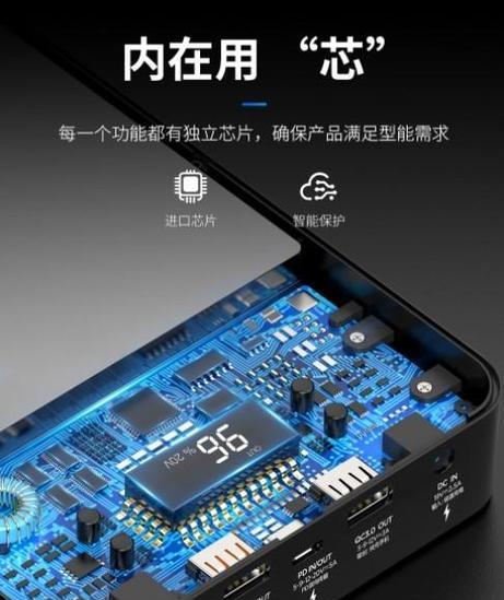 良品电源质量如何评价？用户反馈有哪些？