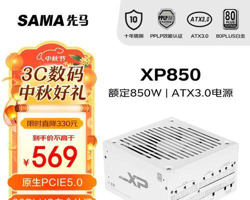 良品电源质量如何评价？用户反馈有哪些？