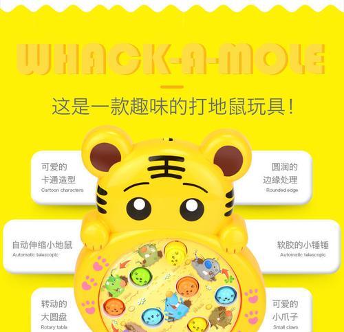 游戏机操作复杂吗？大号游戏机玩法指南是什么？