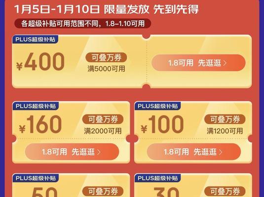 显卡叠卡教程哪里找？叠卡有什么好处和风险？
