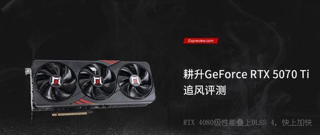 显卡叠卡教程哪里找？叠卡有什么好处和风险？