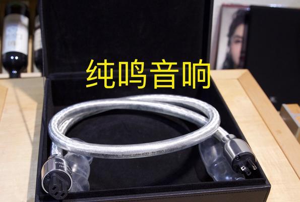 吉隆音响线材哪里可以购买？