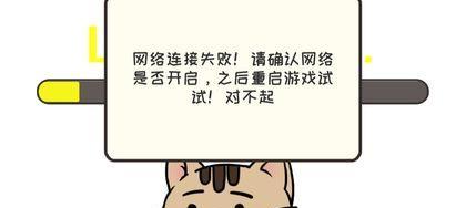 实时传音蓝牙耳机怎么连接？连接失败的原因有哪些？